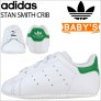 stan bb